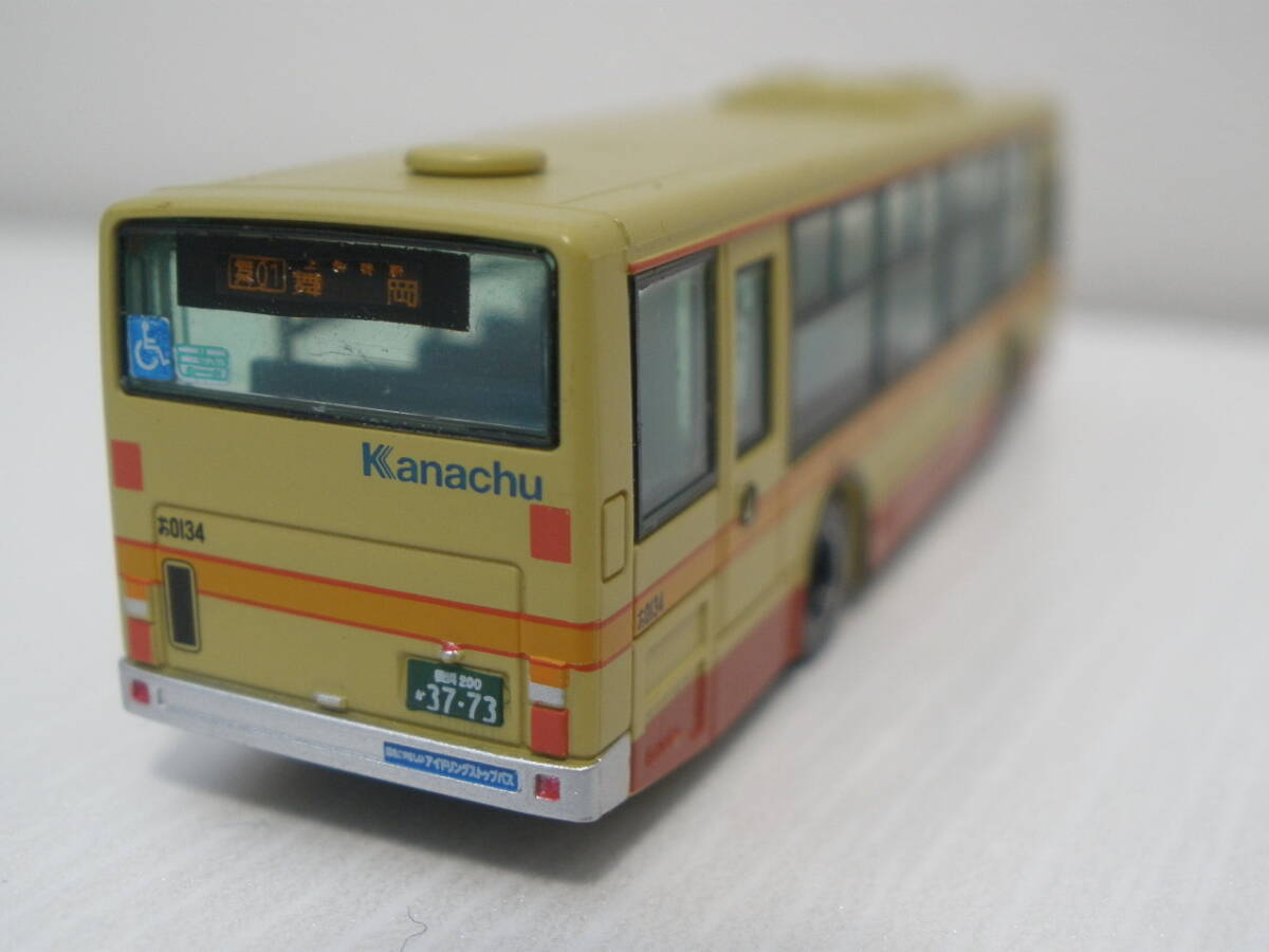 バスコレクション　K117　　神奈川中央交通オリジナルセットⅢ　ばらし　三菱ふそう　QKG-MP37FK（車体のみ）　出品個数：７個_画像3