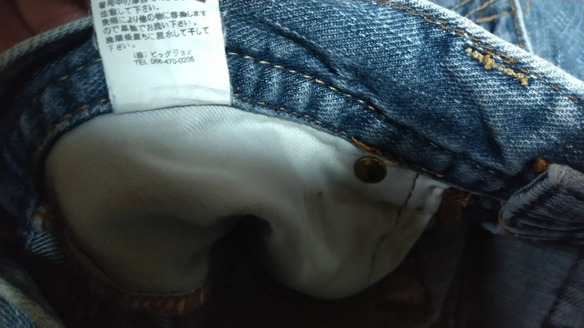 ビッグジョン ＢＩＧ ＪＯＨＮ デニム パンツ 31 ジーパン ジーンズ オリジナル ビンテージ レア 希少 モデル 売切 GL HEART オススメ の画像8