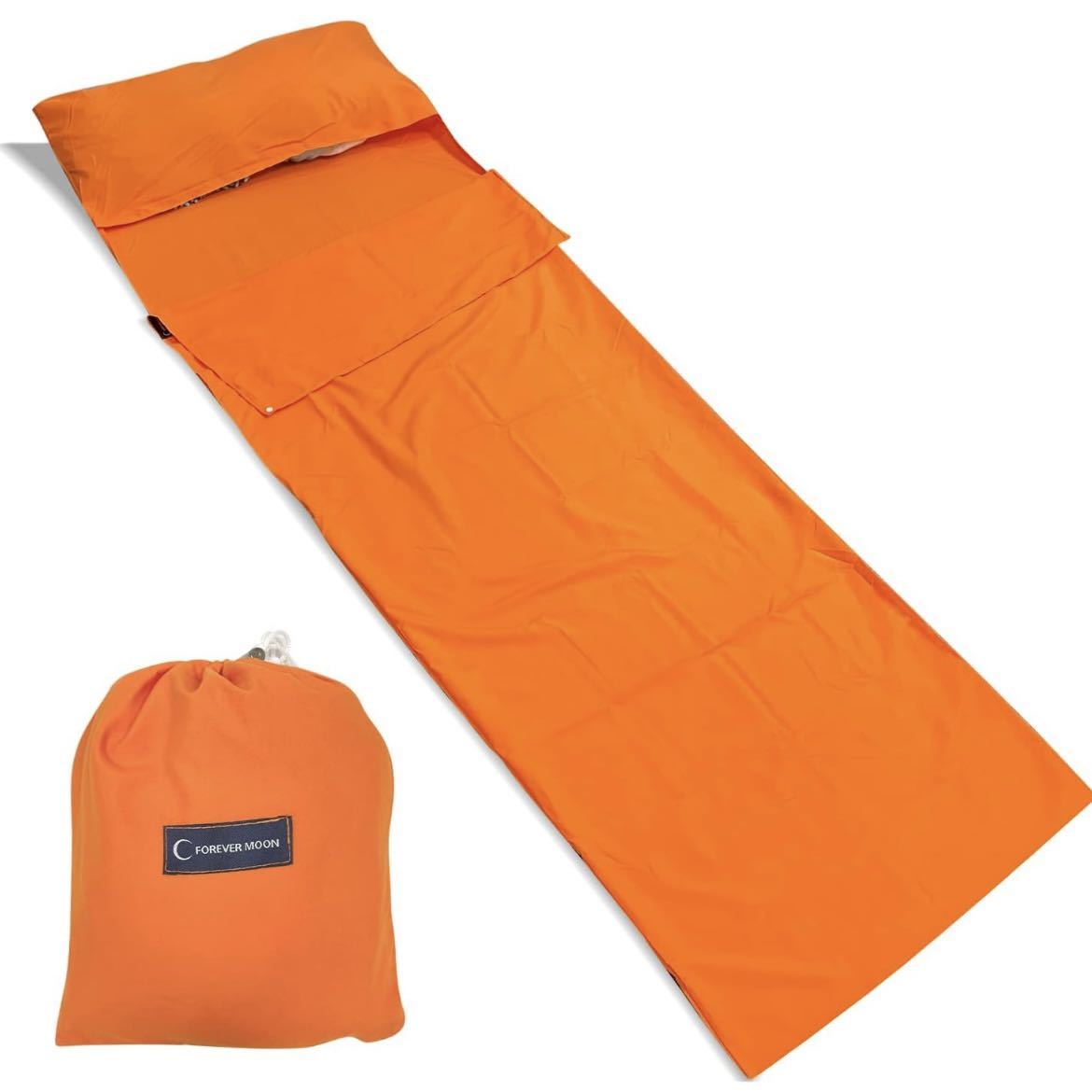 インナーシュラフ 寝袋 インナーシーツ 薄手 封筒型 コンパクト キャンプ 旅行 ホテル 登山 寝具_画像1