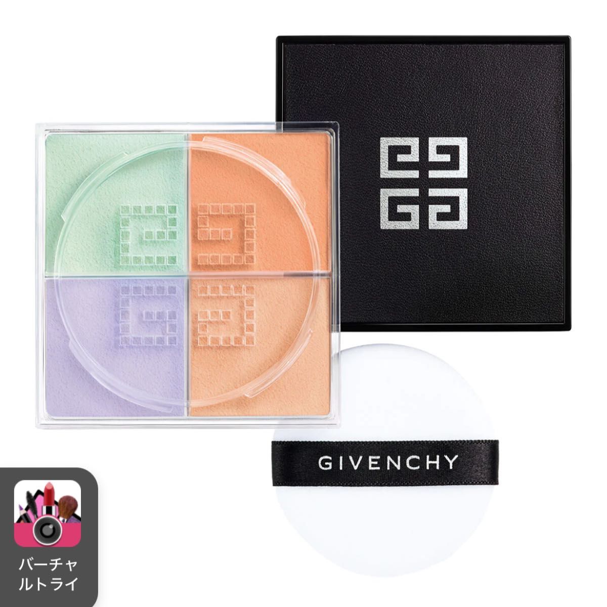 ジバンシイ GIVENCHY プリズム リーブル #04 アシッド・シフォン 3