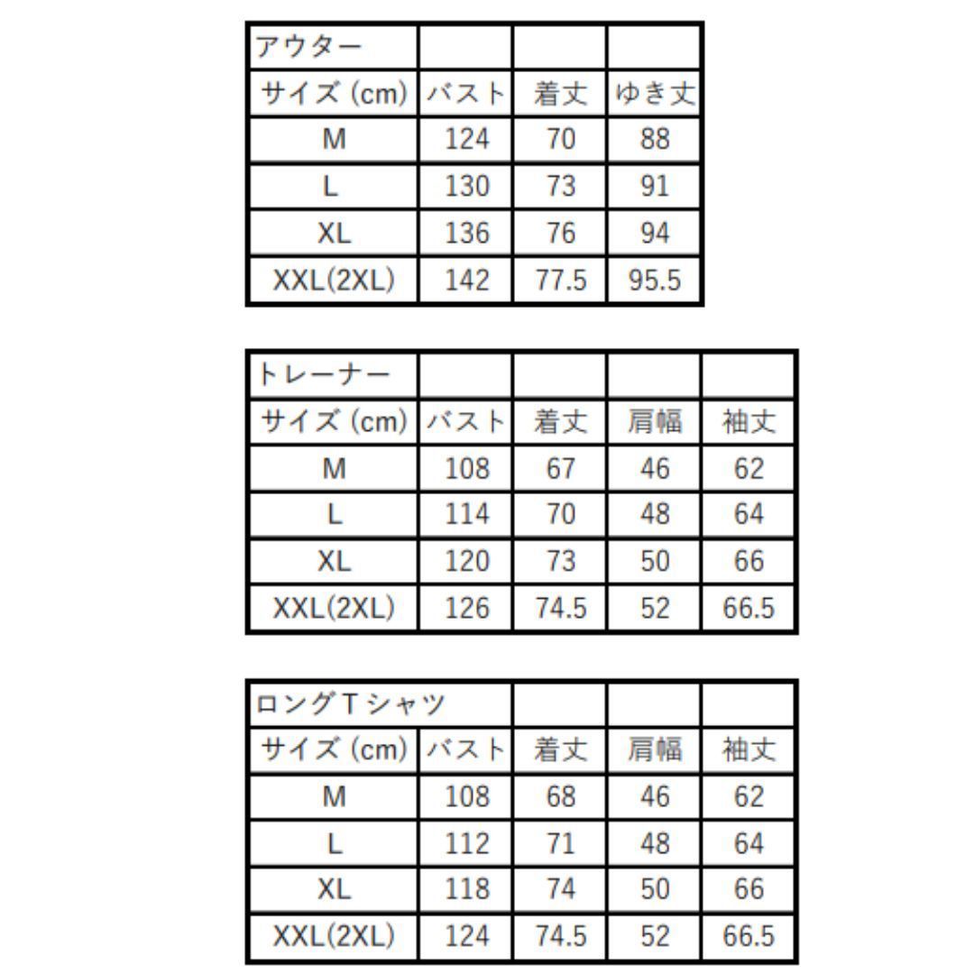 2ＸＬサイズ　新品タグ付き グレー　382　トレーナー　裏起毛　スウェット メンズ AVIREX アヴィレックス 3232014　2024_画像3