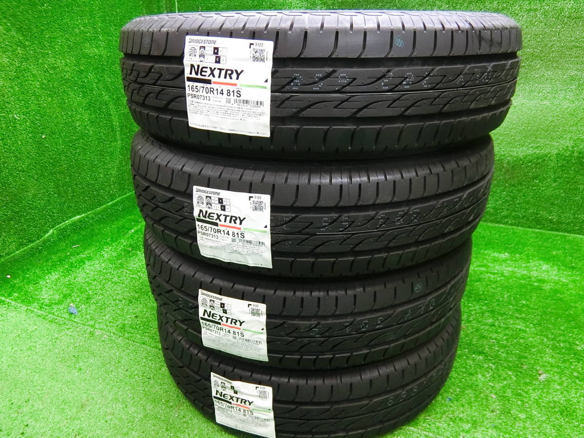 ★ ブリヂストン BS NEXTRY ★ 165/70R14 ★ ヴィッツ・アクア・マーチ・ソリオ等 ★【税込・送料込】4本総額 19,800円～★4本set★Z174の画像1