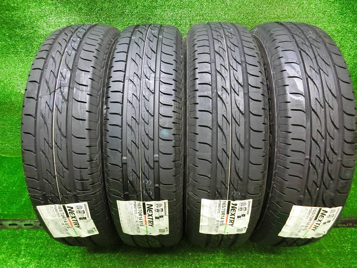 ★ ブリヂストン BS NEXTRY ★ 165/70R14 ★ ヴィッツ・アクア・マーチ・ソリオ等 ★【税込・送料込】4本総額 19,800円～★4本set★Z175_画像3