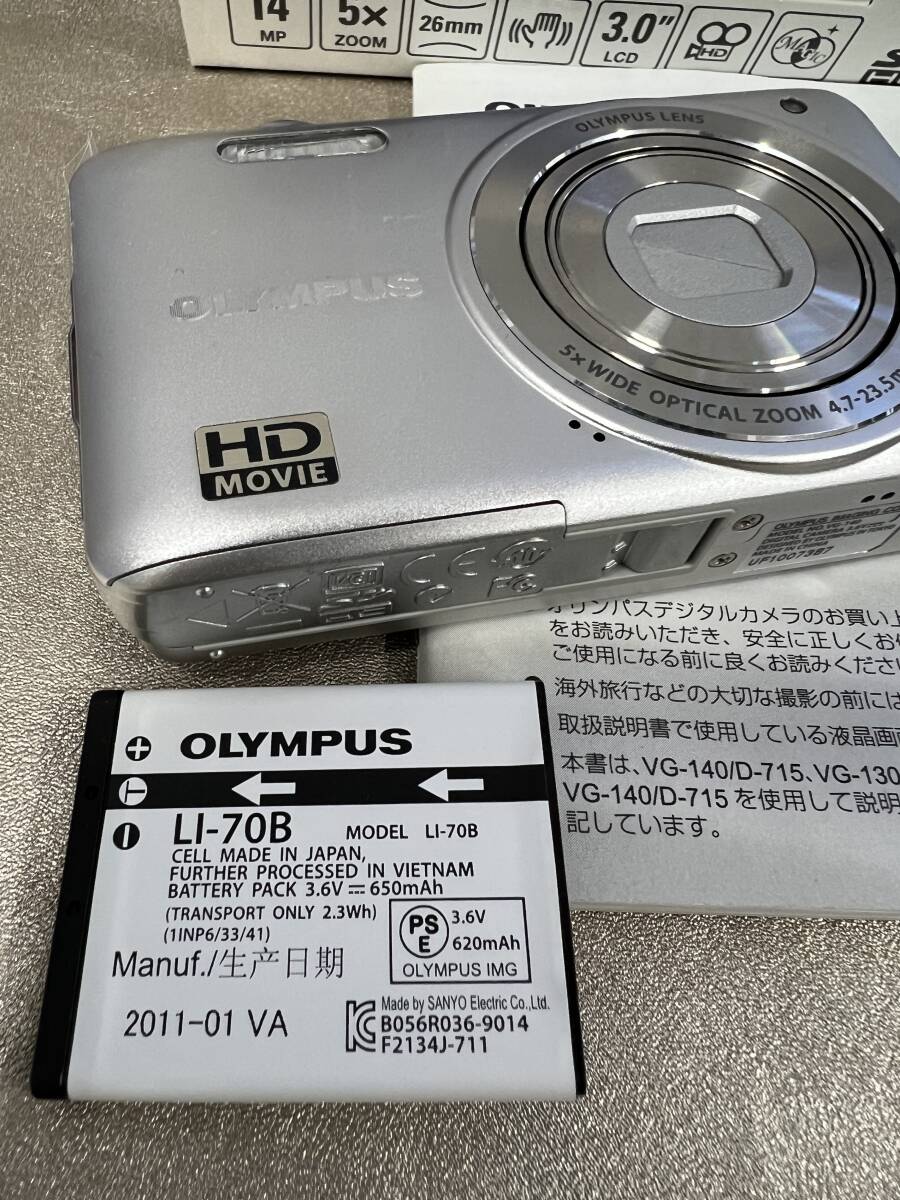 ※動作未確認※OLYMPUS オリンパス VG-140/HD 14MEGA PIXEL 5xWIDE OPTICAL ZOOM 4.7-23.5mm 1:2.8-6.5/中古 ジャンク デジカメ◆管No292_画像9