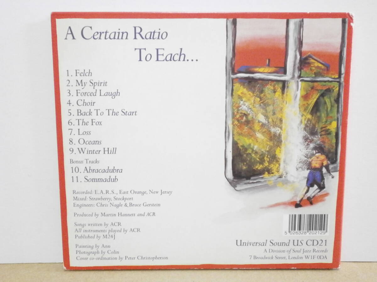 ★A Certain Ratio / To Each...★ボーナストラック2曲 ア・サートゥン・レシオ(ACR) Digipak _画像2