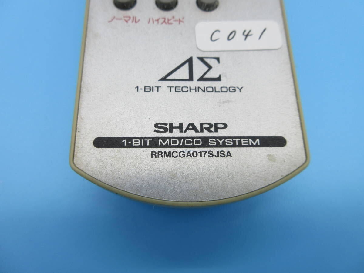 C041 送料無料 SHARP オーディオリモコン RRMCGA017JSA