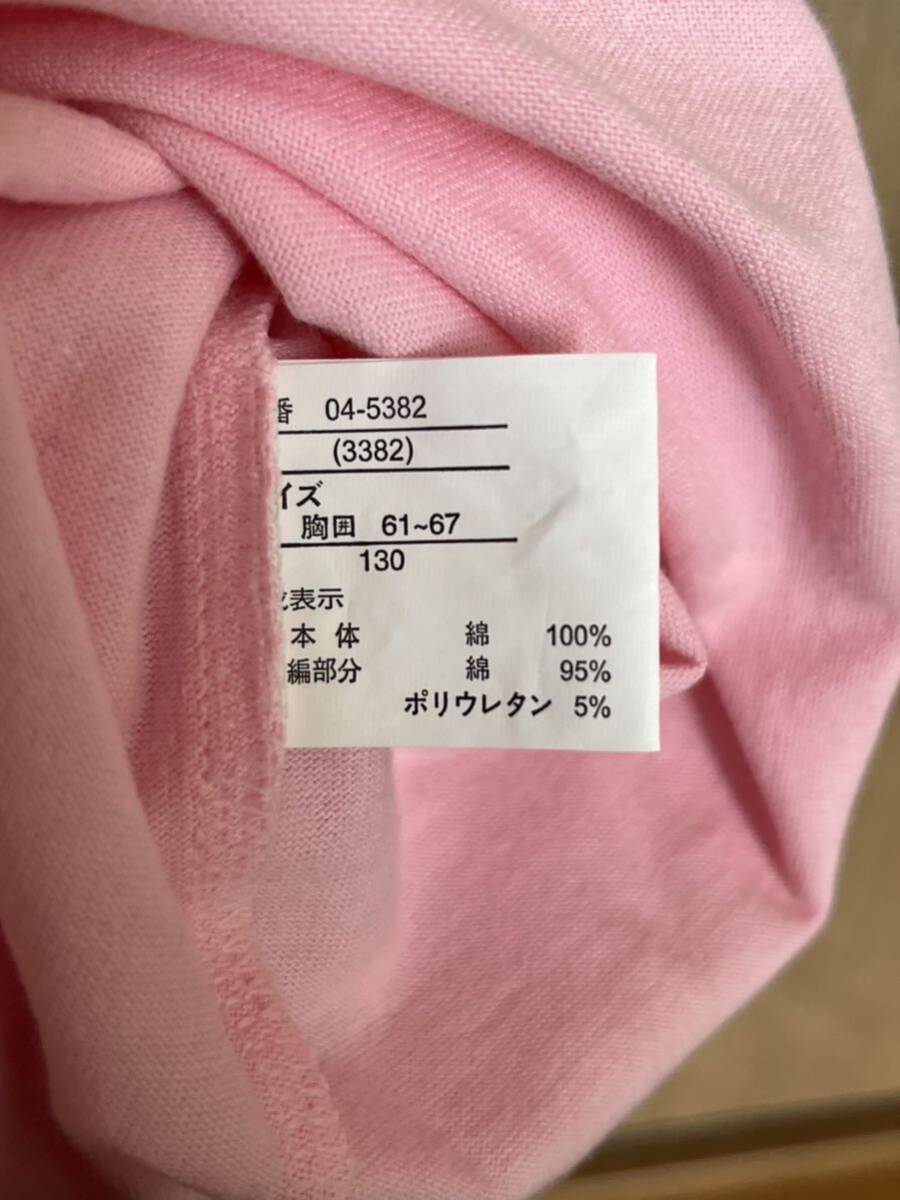 サンリオ ウサハナ 長袖Tシャツ ピンク 130センチ タグ付き_画像4