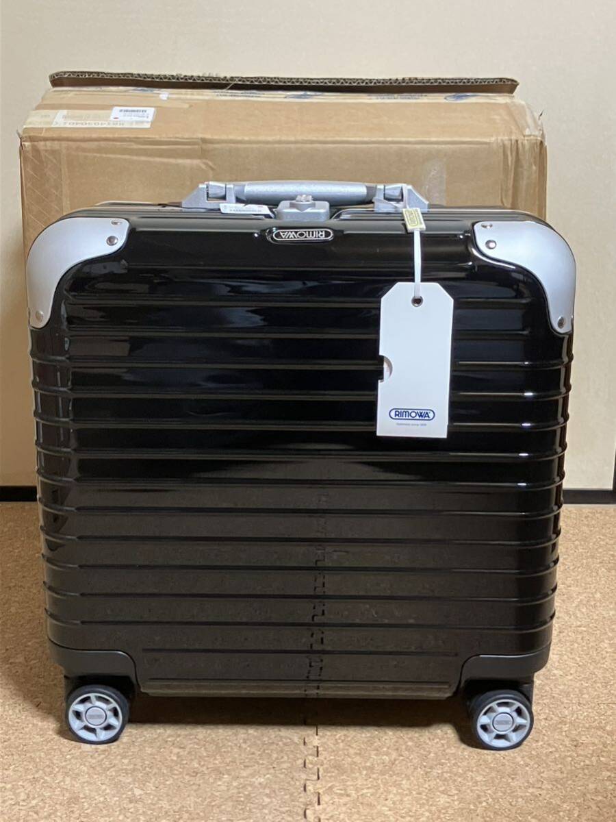Bibian 比比昂- 新品未使用RIMOWA LIMBO 27L 4輪881.40.50.4 Bibian 比比昂- 新品未使用RIMOWA LIMBO 27L 4輪881.40.50.4