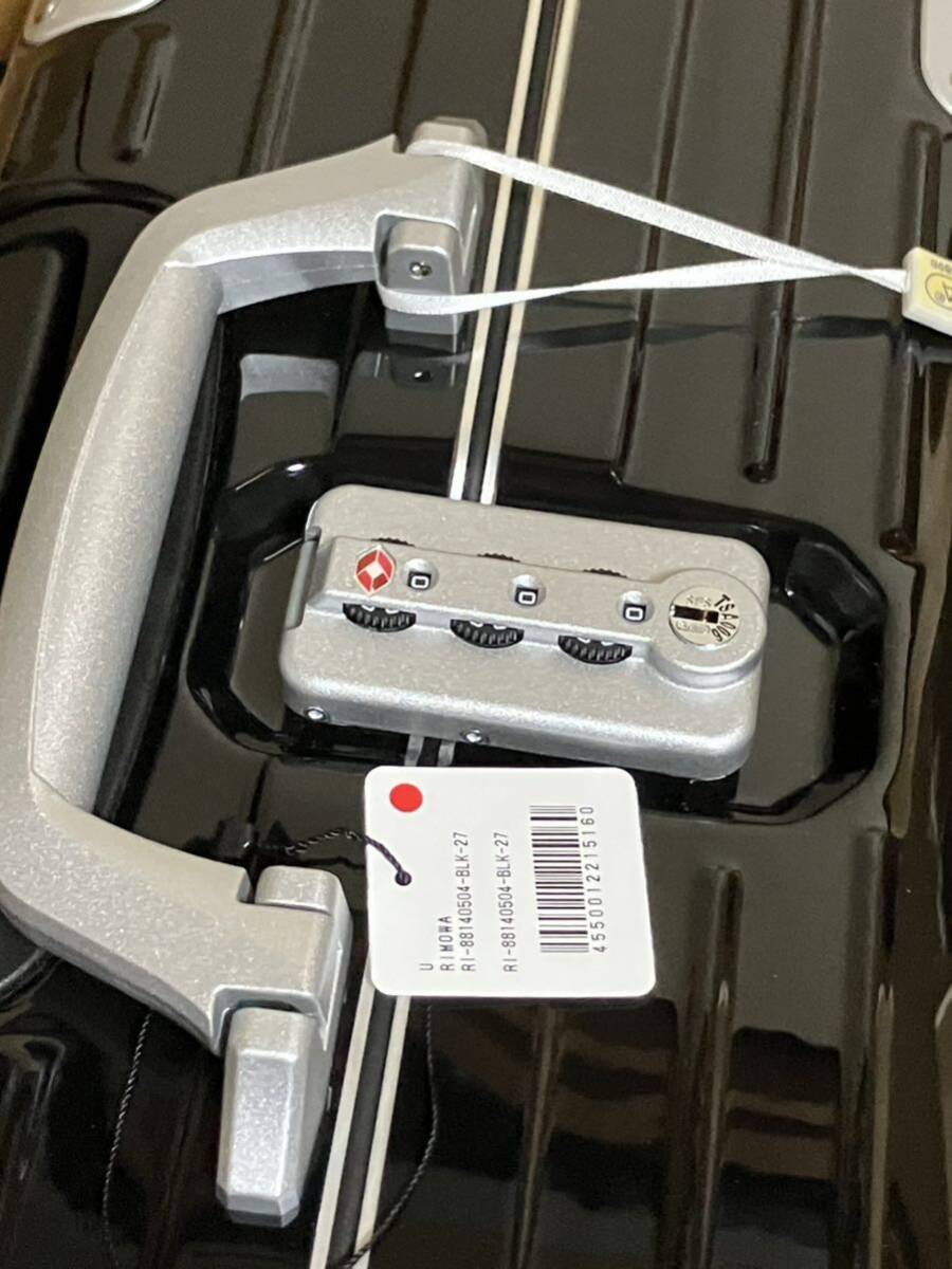 Bibian 比比昂- 新品未使用RIMOWA LIMBO 27L 4輪881.40.50.4 Bibian 比比昂- 新品未使用RIMOWA LIMBO 27L 4輪881.40.50.4