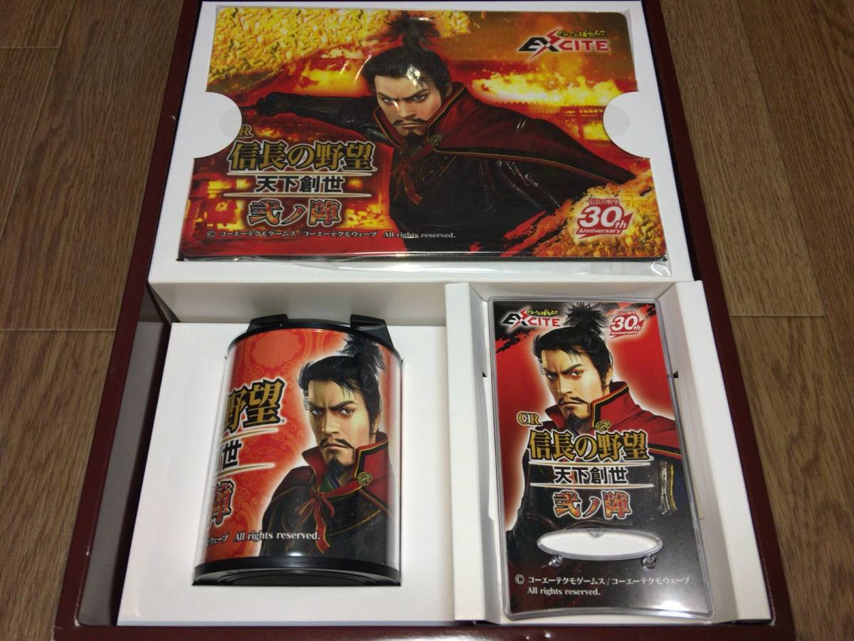 ○懸賞当選品「CR 信長の野望 天下創世 弐ノ陣 (ペンスタンド ○懸賞当選品「CR 信長の野望 天下創世 弐ノ陣 (ペンスタンド