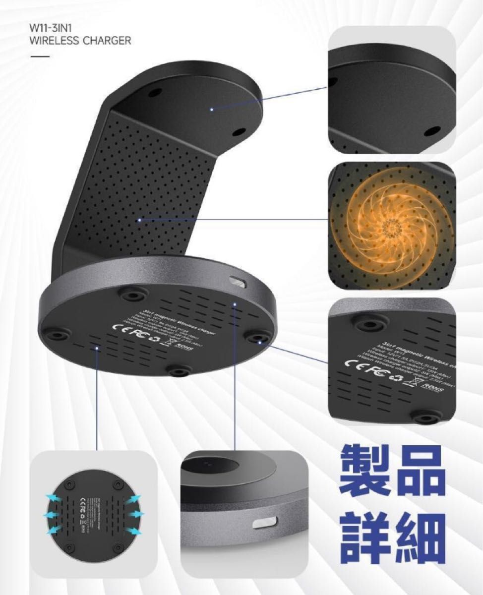 YOUKOYI 3in1 MagSafe ワイヤレス充電器【2023最新型】急速充電 スタンド