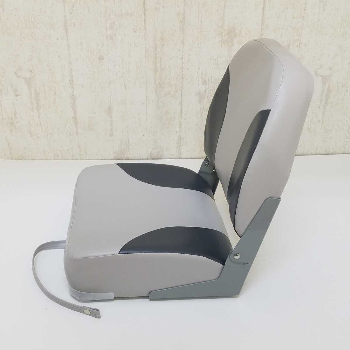 * free shipping * gray two-tone chair heavy equipment tractor boat boat etc.. chair seat bucket auto Ace marine 