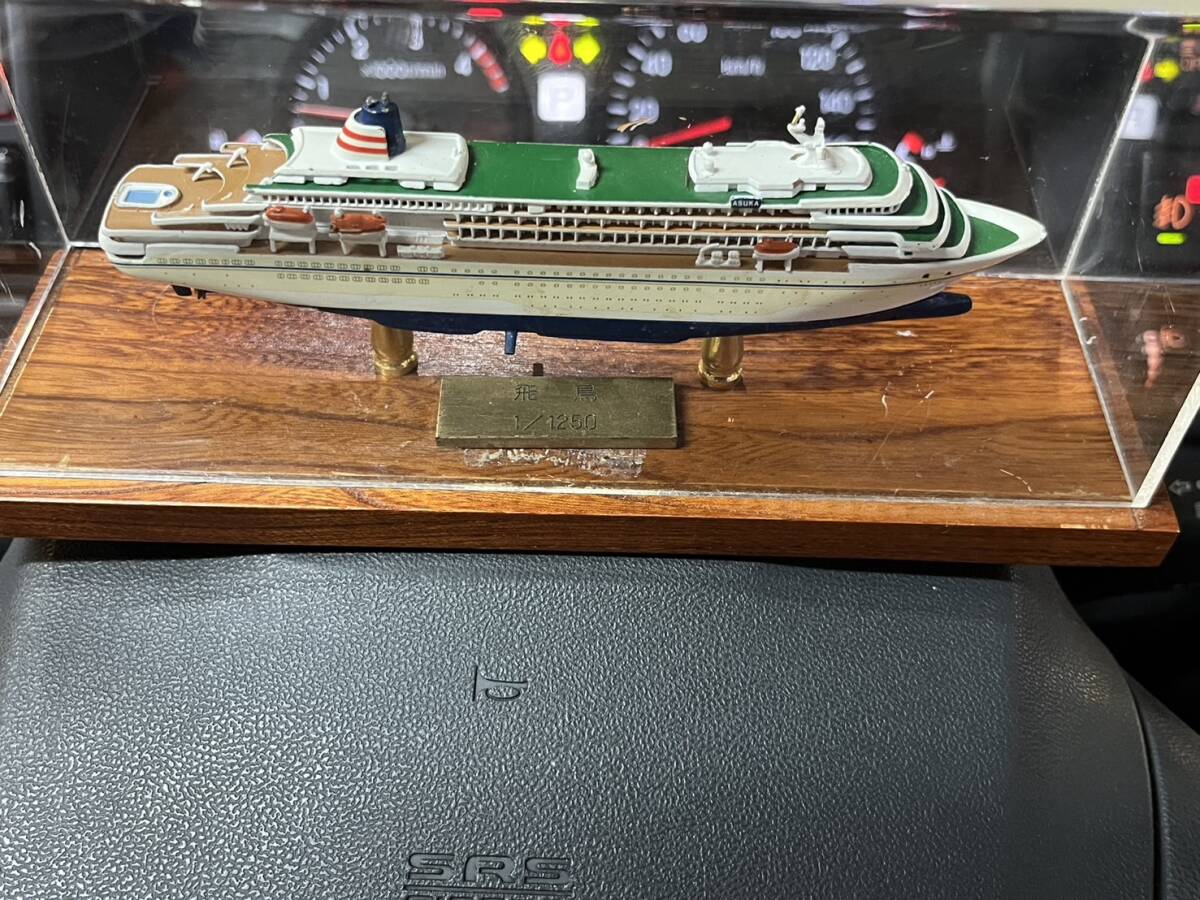 . bird 1/1250 gorgeous passenger boat selling out 