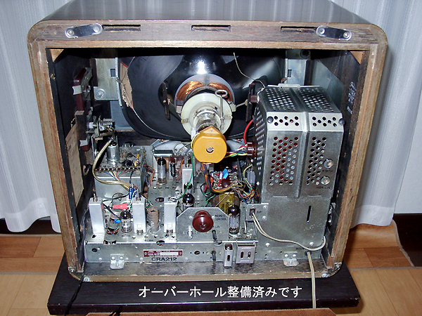 東芝真空管テレビ 型式T14EK 昭和３４年発売開始のテレビです オーバーホール整備済みです 真空管テレビ工房FC2の画像8