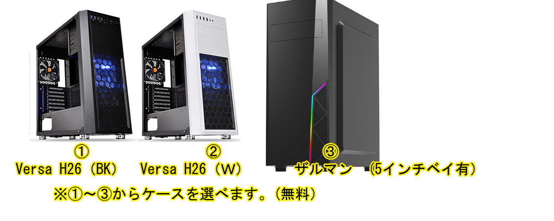 送料無料！■水冷■i7 12700(TB：4.9GHz)16GB,1TB-SSD,Windows11,Office 2021インストール済,オリジナルマニュアル付、電話サポート領収書の画像3