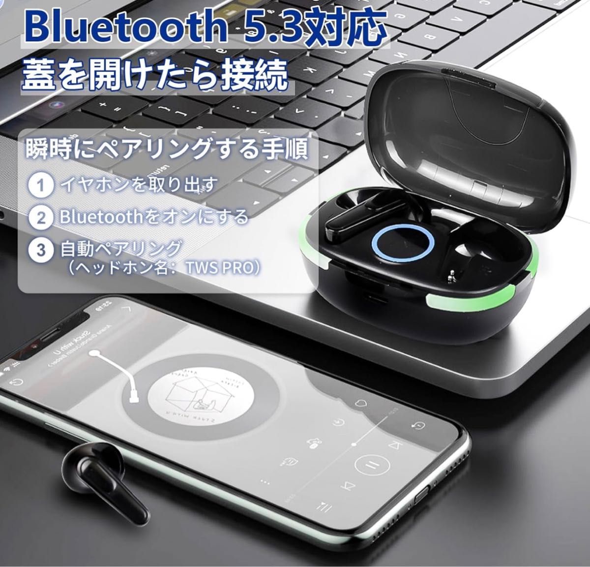 イヤホン Bluetooth イヤホン ワイヤレスイヤホン LEDディスプレイ ブルートゥース