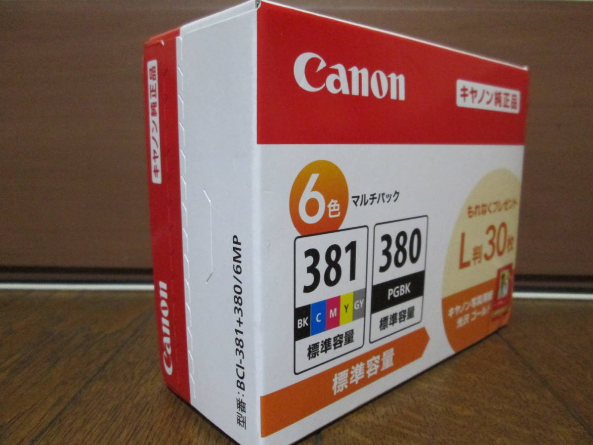 6 color multi pack BCI-381+380 lustre Gold L stamp 30 sheets attaching Canon genuine products 