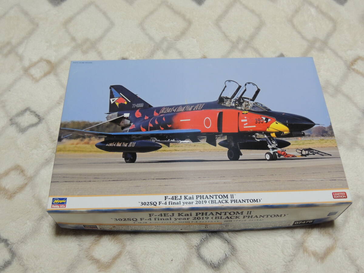 限定発売ハセガワ1/48 F4EJファントム 302飛行隊「ファイナルイヤー」ブラックスペシャル プラモです。_画像1