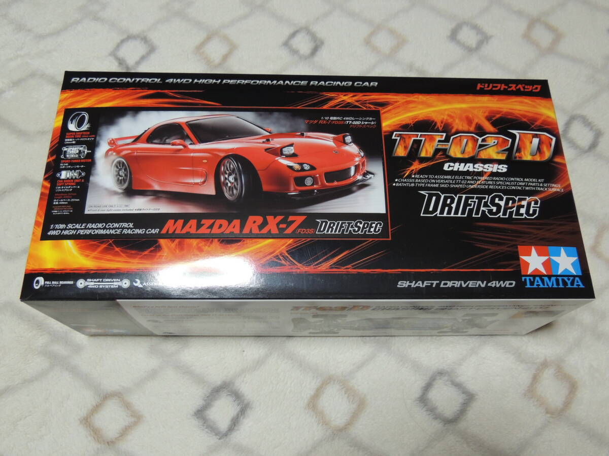 タミヤ TT02Dシャーシ マツダRX-7 ドリフトスペックです。_画像1