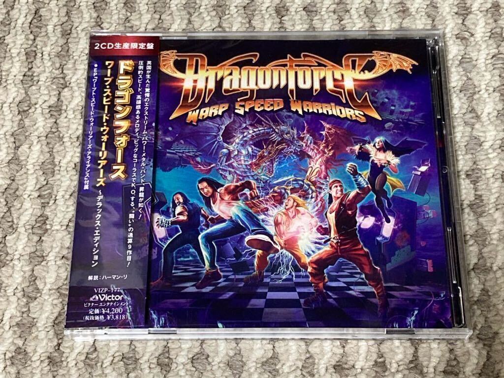 《2CD》ドラゴンフォース DRAGONFORCE / ワープ・スピード・ウォーリアーズ 〜デラックス・エディション〜　2枚組生産限定盤　国内盤_画像1