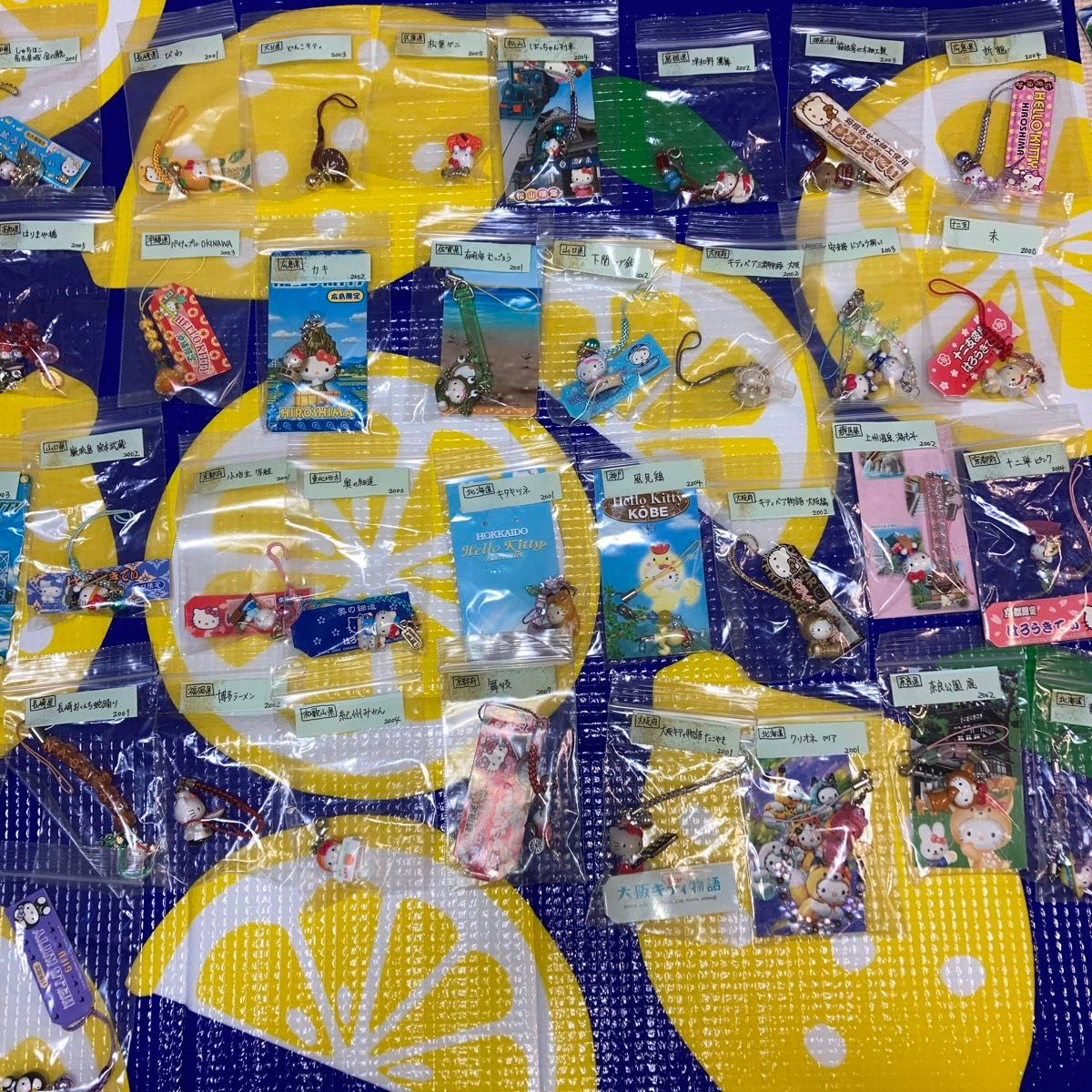 ご当地キティ まとめ売り|Yahoo!フリマ(旧PayPayフリマ) ご当地キティ まとめ売り|Yahoo!フリマ(旧PayPayフリマ)