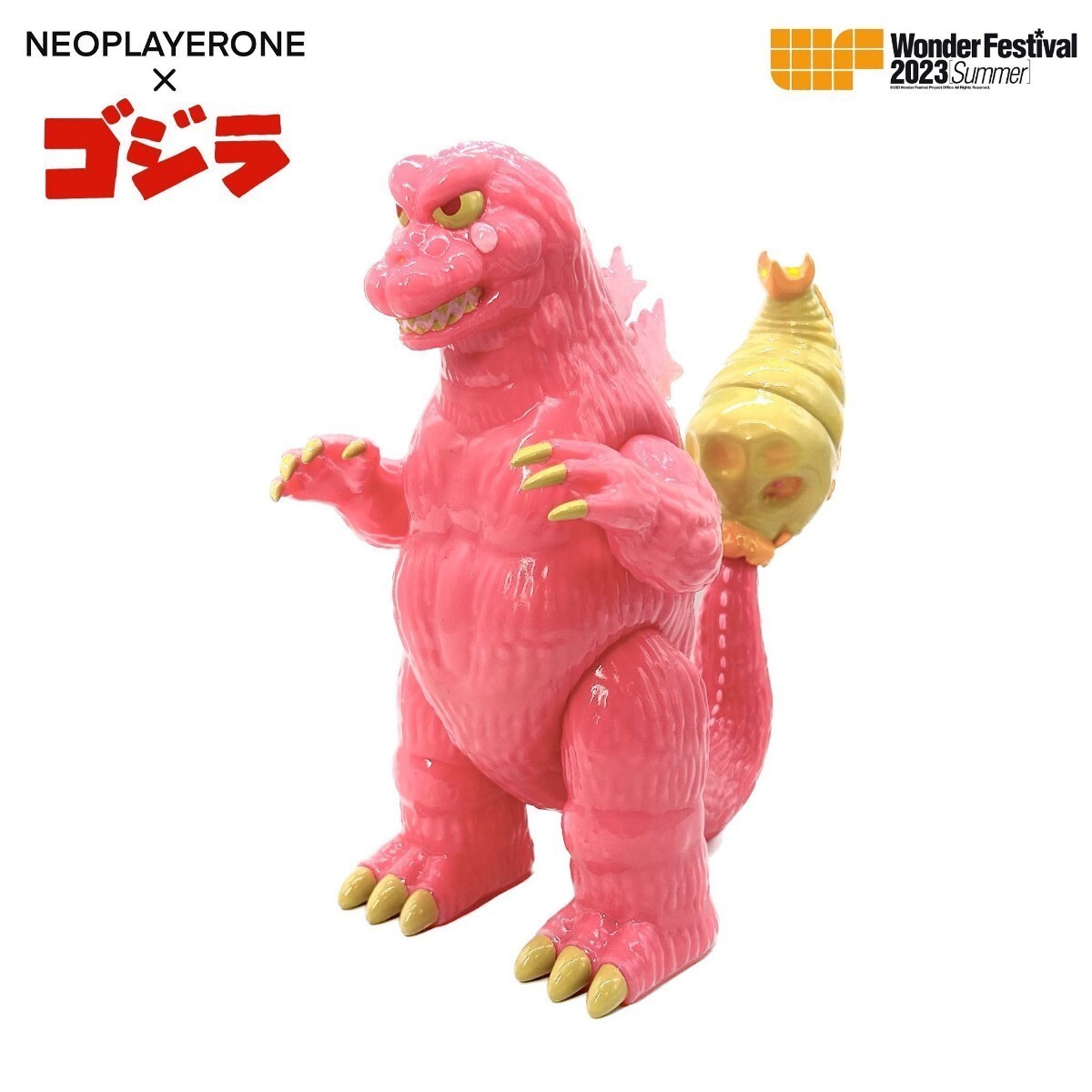 WF2023夏 ワンフェス NEO PLAYER ONE ネオプレイヤーワン ソフビ ゴジラ1964 モスゴジ キューティーカラーver 新品 未開封 即決時送料無料の画像1