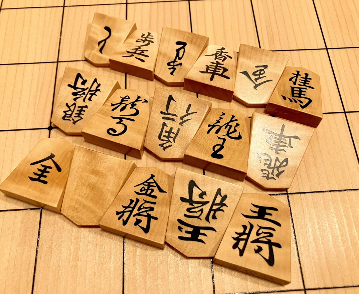 △島黄楊「荒柾目系」将棋駒木地△|ゲーム △島黄楊「荒柾目系」将棋駒木地△|ゲーム