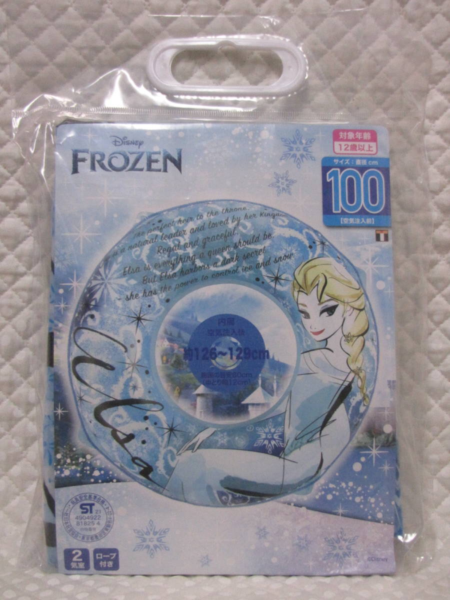  hole . snow. woman .* L sa swim ring ( float .)100 centimeter / Disney Princess / air vinyl / empty bi/ manner boat 