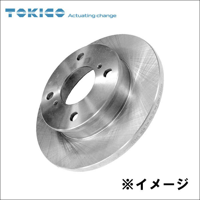  Galant E57A Tokico производства передний тормозной диск TY208 одна сторона (1 листов ) TOKICO бесплатная доставка 