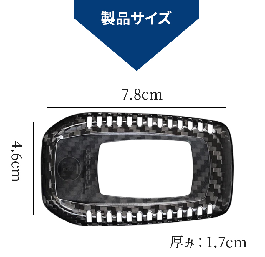 ヴェルファイア AAHH40系 TAHA40系 トヨタ キーケース キーカバー スマートキーケース スマートキーカバー カーボン レッド ギフト_画像8