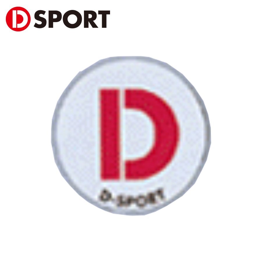 ステッカー 丸 D-SPORT DSPORT 08231B-WH ホワイト 白 直径：80mm_画像1