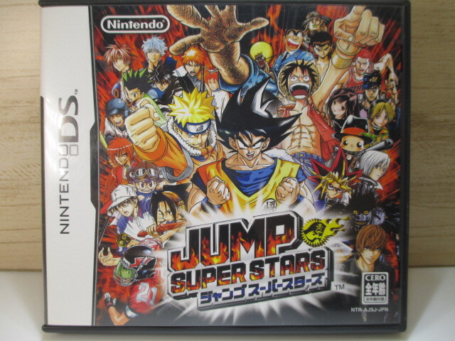 ☆任天堂 DS JUMP ジャンプ スーパースターズ!!_画像1