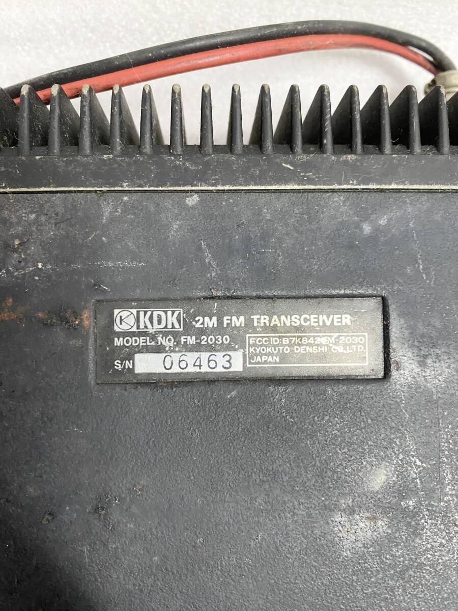  present condition Kyokuto electron KDK 144MHZ(FM) transceiver FM-2030