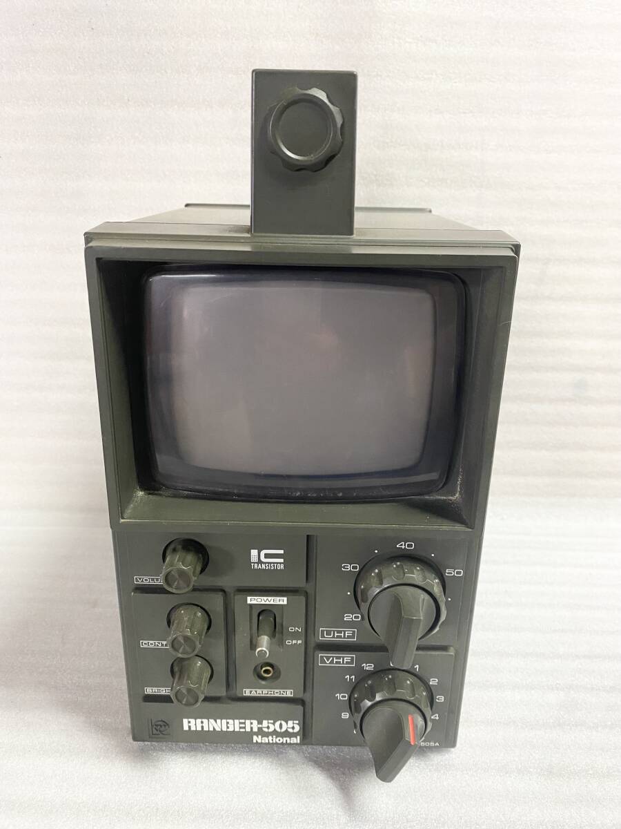 現状品 National ナショナル 白黒テレビ TR-505A 昭和レトロの画像1