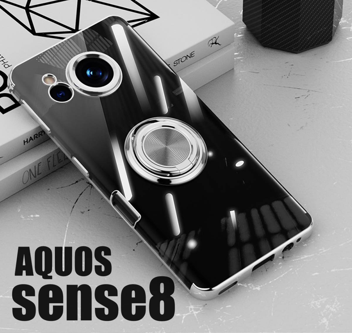 AQUOS sense8 スケルトンリング スマホケース シルバー_画像1