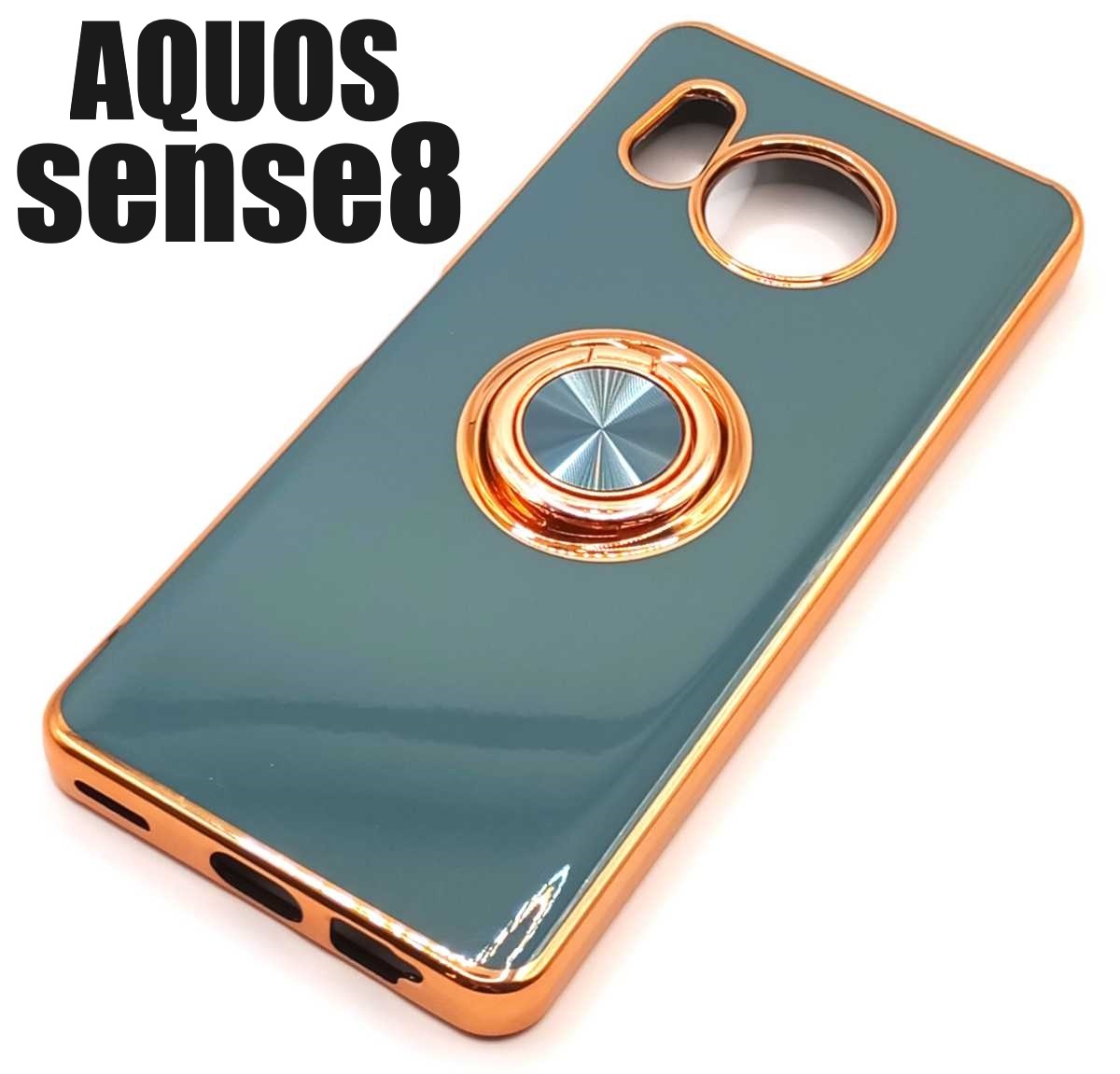 AQUOS sense8 スマホケース リング付き グレーの画像1