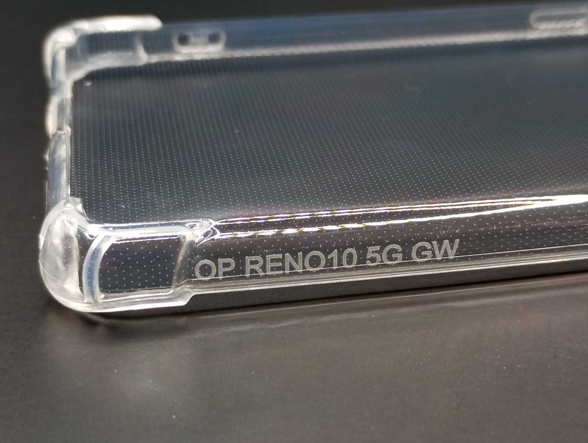 OPPO Reno10 Pro 5G スケルトン TPU スマホケース (ゆうパケ)_画像4