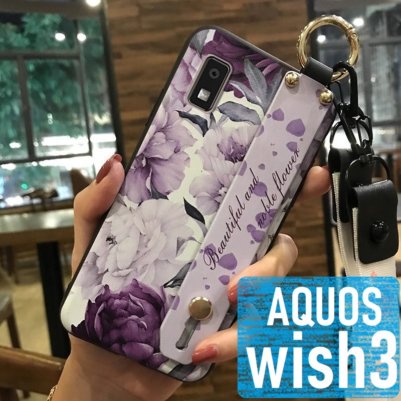 AQUOS wish3 ベルト スマホケース 紫花(ゆうパケ)_画像1