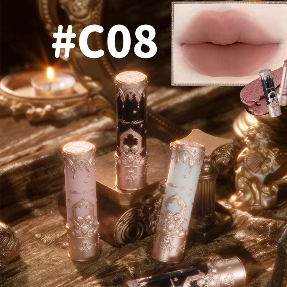 フラワーノーズリトルエンジェルシリーズ泥リップ#C08|Yahoo フラワーノーズリトルエンジェルシリーズ泥リップ#C08|Yahoo