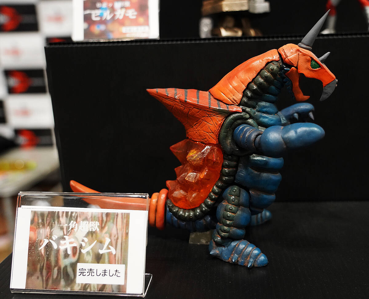 Yahoo!オークション - WF2024 ワンフェス 10個限定品 思珍軒 Yahoo!オークション - WF2024 ワンフェス 10個限定品 思珍軒