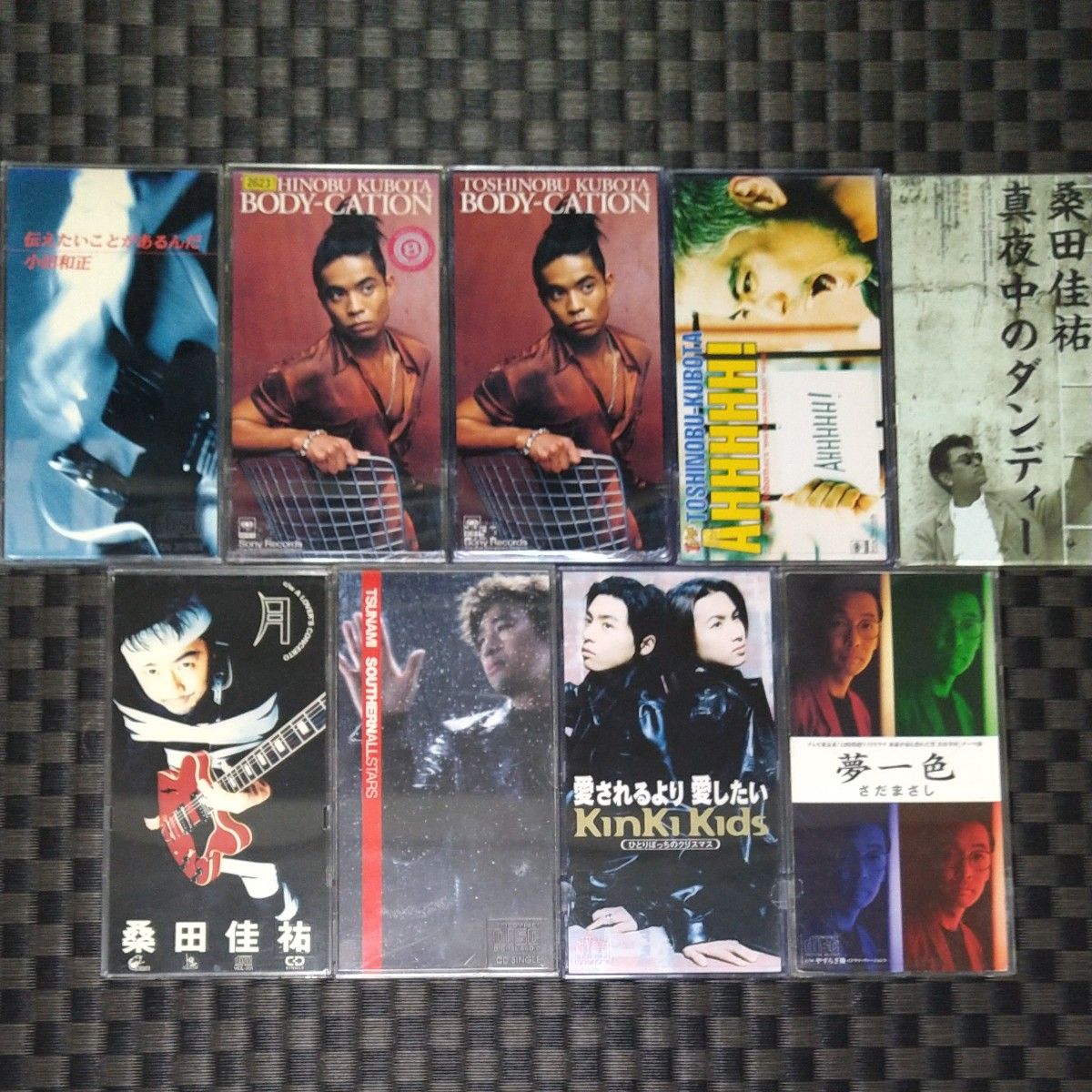 8cmシングルCD 78枚まとめ売り