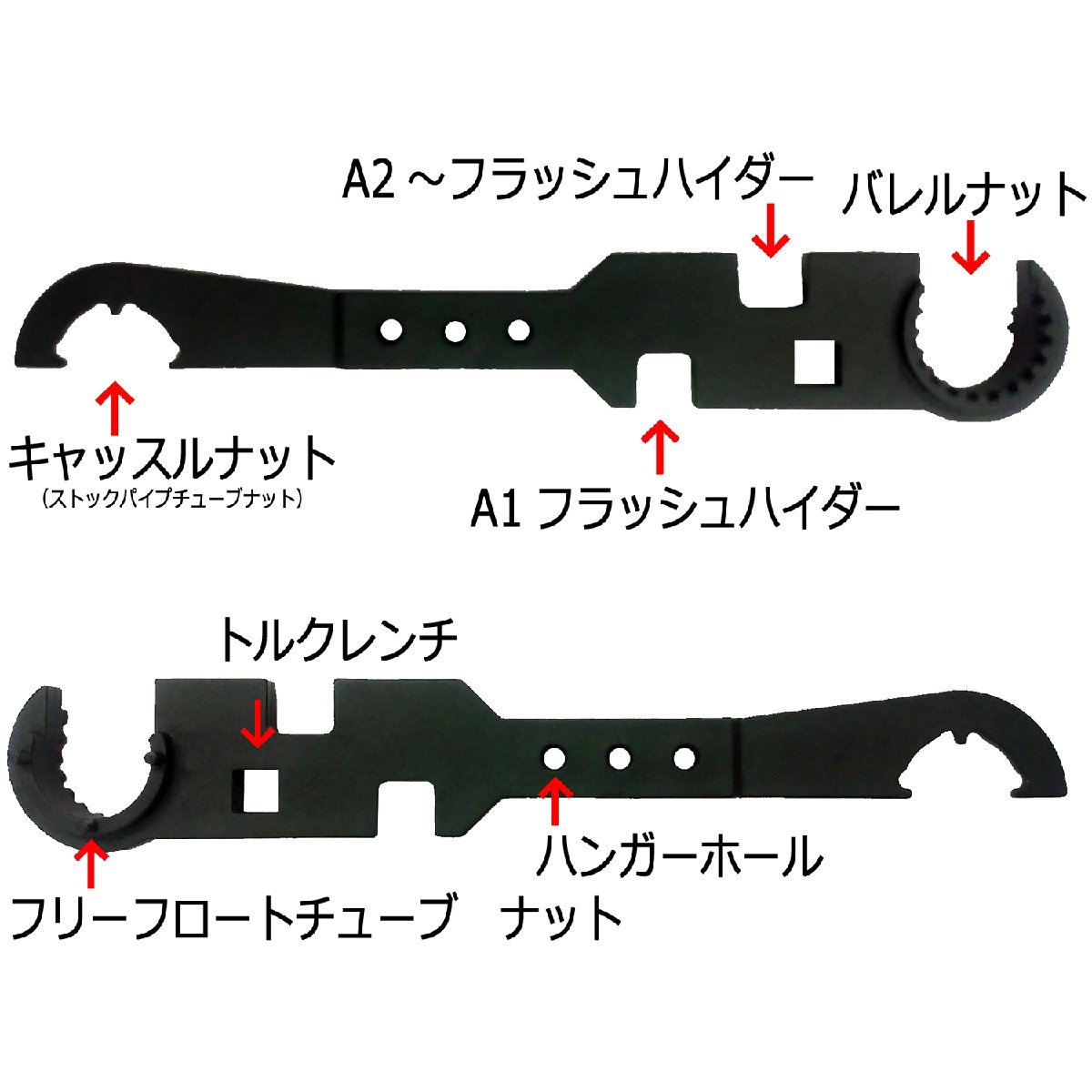 【限定！値下げ品】S&T AR15/M4用 マルチツール_画像3