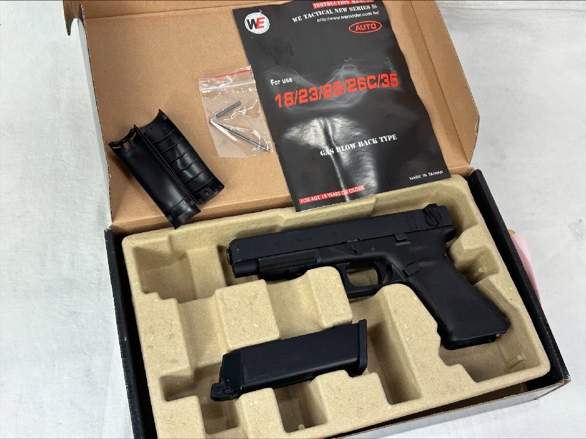 [1 jpy ~]WE Glock35 Gen.4 GBB BK(WEGB39BK)[B goods ]