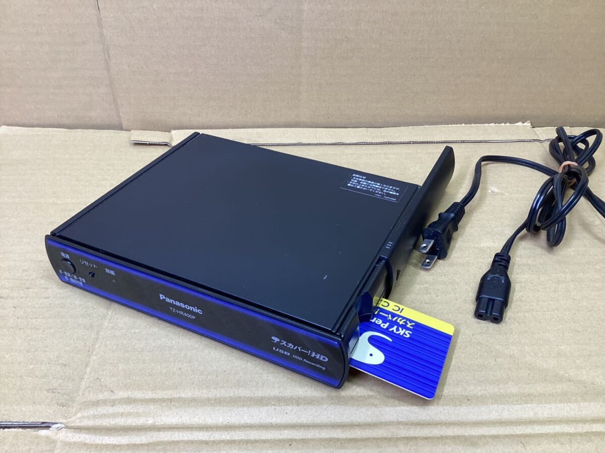 スカパー TZ-HR400P HD対応チューナー Panasonic(CSチューナー