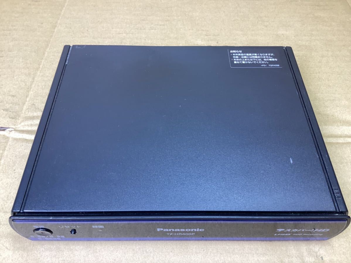 スカパー TZ-HR400P HD対応チューナー Panasonicの画像4