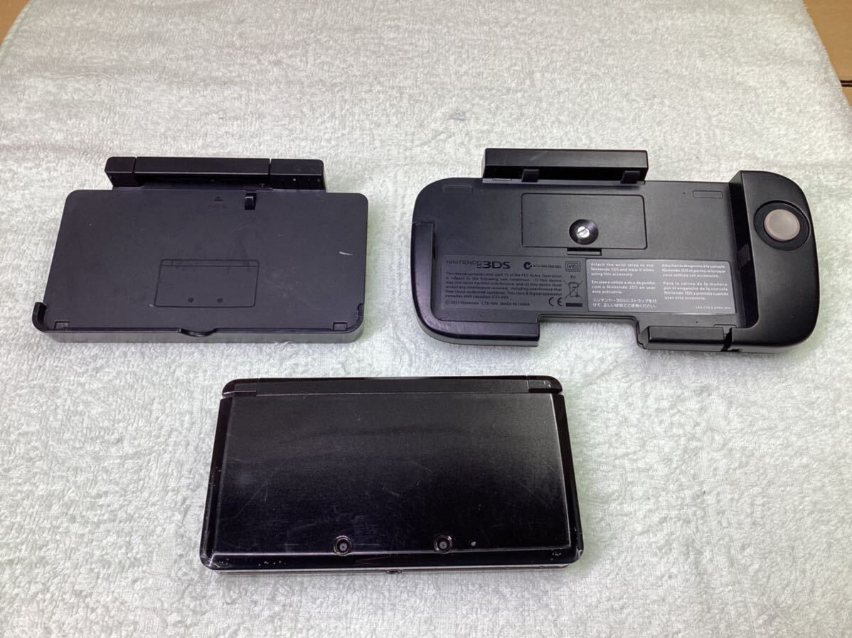 Nintendo 任天堂 ニンテンドー3DS コスモブラック本体 拡張スライドパット 充電台 3個まとめて_画像1