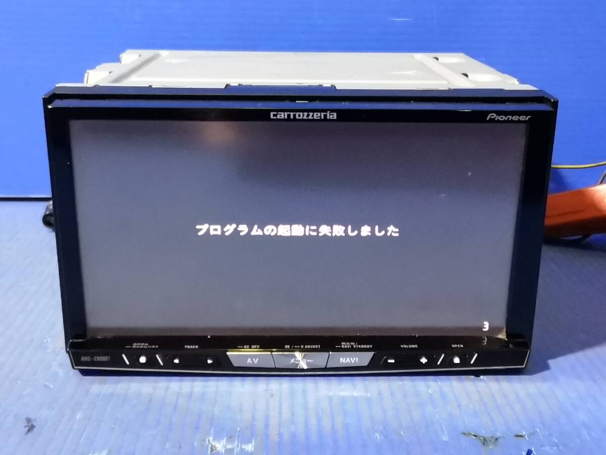 【ジャンク/起動しない為】パイオニア　カロッツェリア　サイバーナビ　AVIC-ZH0007　フルセグ/CD/DVD/SD/USB/Bluetooth/HDMI　　　0305-6_画像4