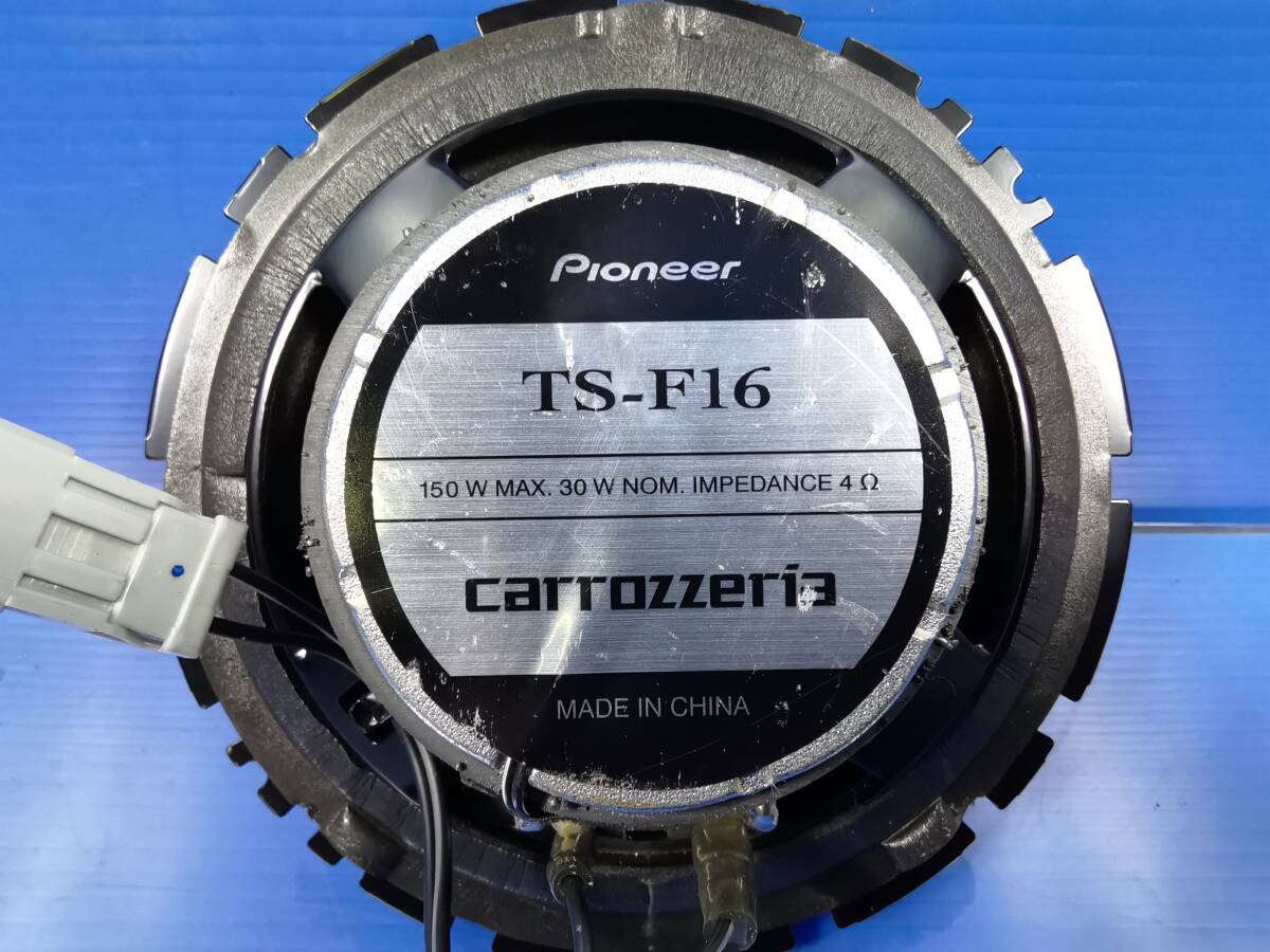 パイオニア カロッツェリア TS-F16 16㎝ 2WAY コアキシャル スピーカー 音出しOK   0306-2の画像8