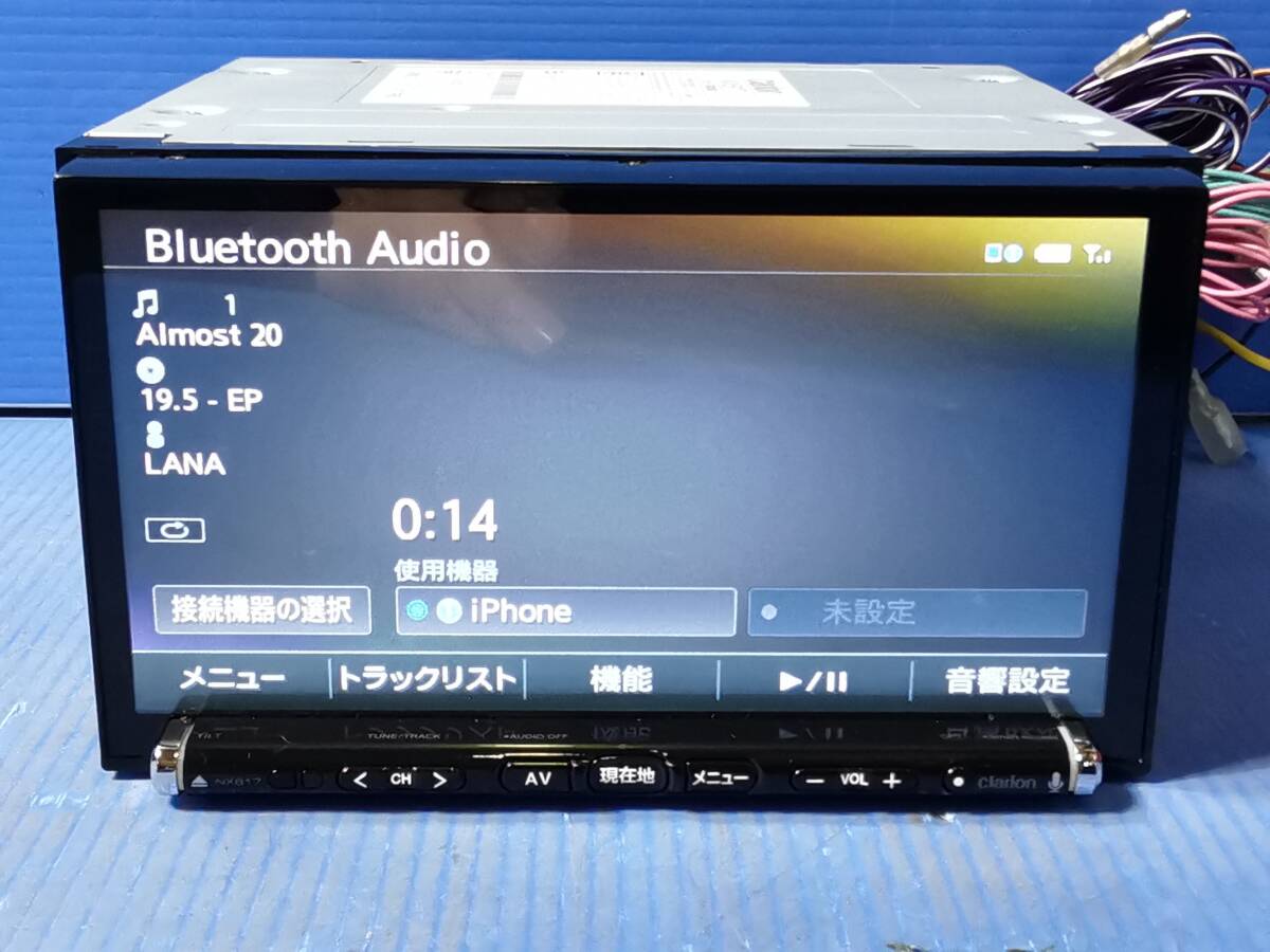 クラリオン　NX617　フルセグ/CD/DVD/SD/USB/Bluetooth　動作OK　　　0315-1_Bluetooth接続・再生OK