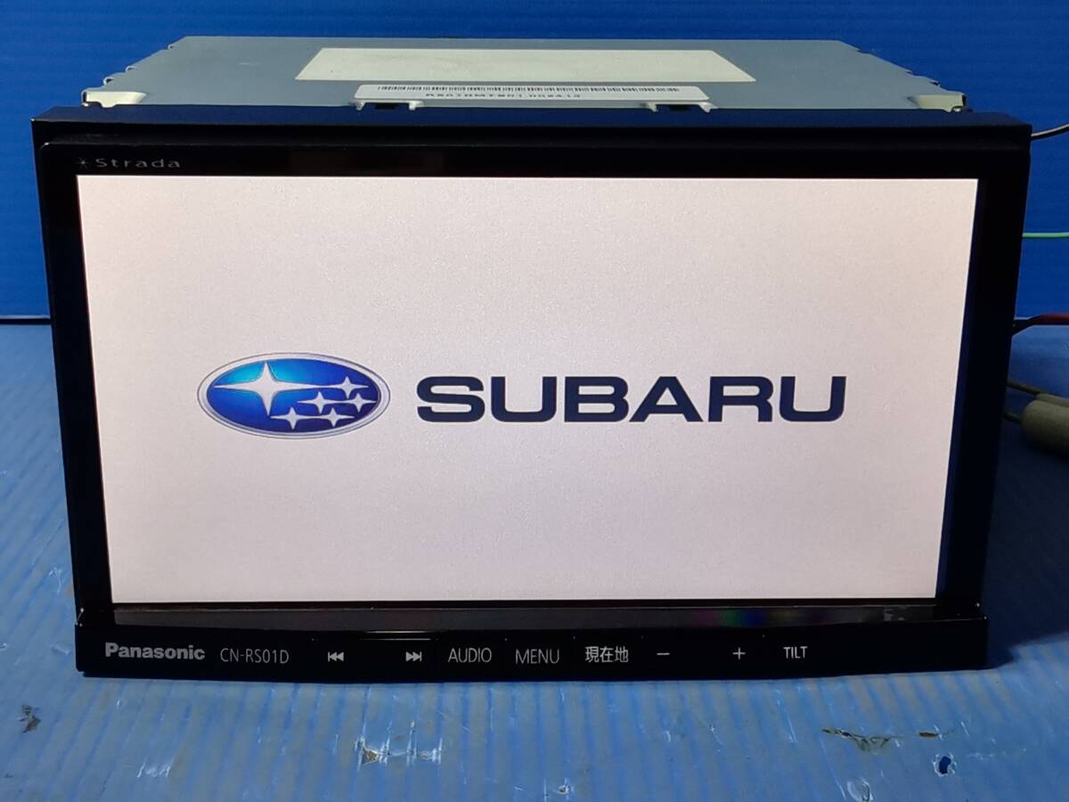 スバル純正OPナビ パナソニック ストラーダ CN-RS01DFA フルセグ/CD/DVD/SD/USB/Bluetooth/HDMI 動作OK   0316-1の画像1